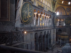 Ayasofya Camii Tarihçe
